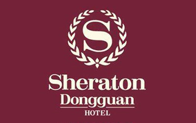 喜来登酒店