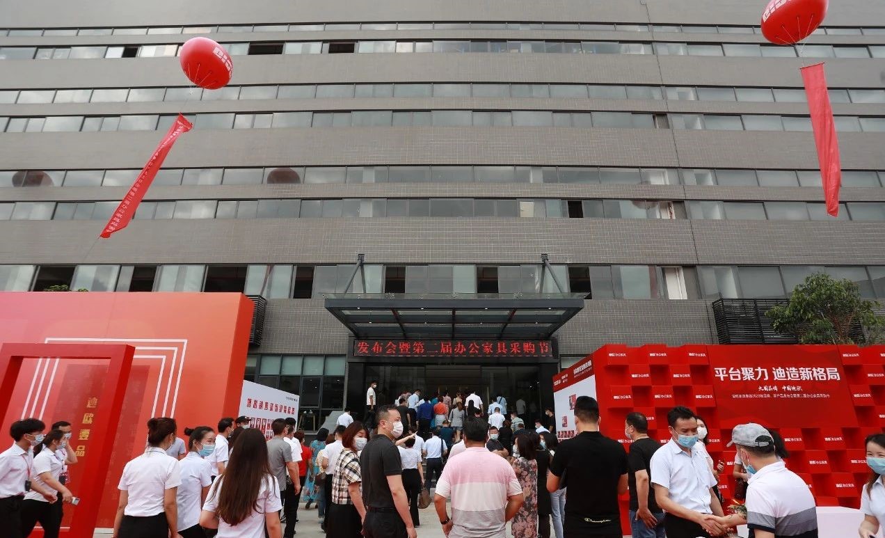 微信图片_20200509172611